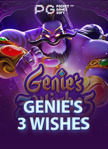 caesar88 pantippg ฝาก ถอน ไม่มี ขั้น ต่ํา สุดมันส์กับสล็อต