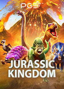 ลิ้ ง โหลด เกม 918kiss ยู ส ทดลอง 918kiss สนุกไม่มีสะดุด