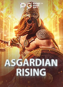 ความสนุกของเกมสล็อตลุงจรูญถอนเงินได้จริงไหม